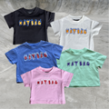 RATBAG TEE